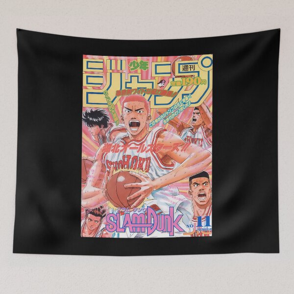 Item preview,  Slam Dunk designed and sold by SED-Art-Chic.