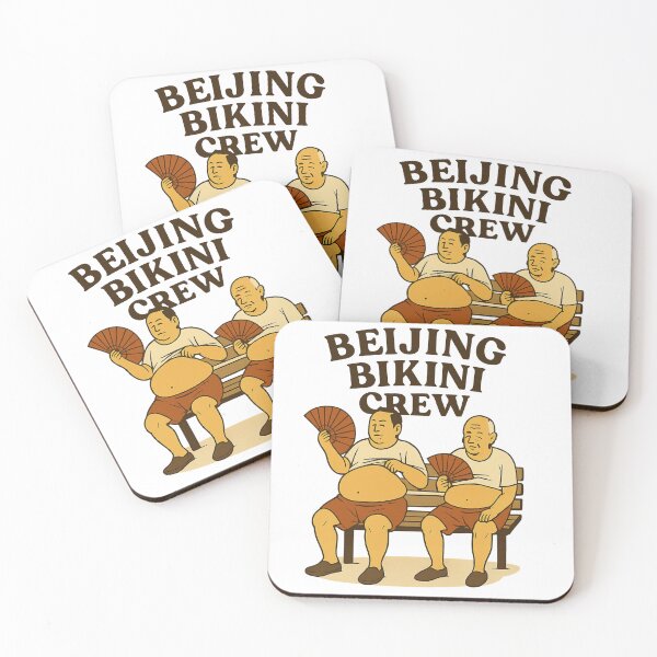 Item preview, Beijing Bikini Crew designed and sold by Lia Vina.