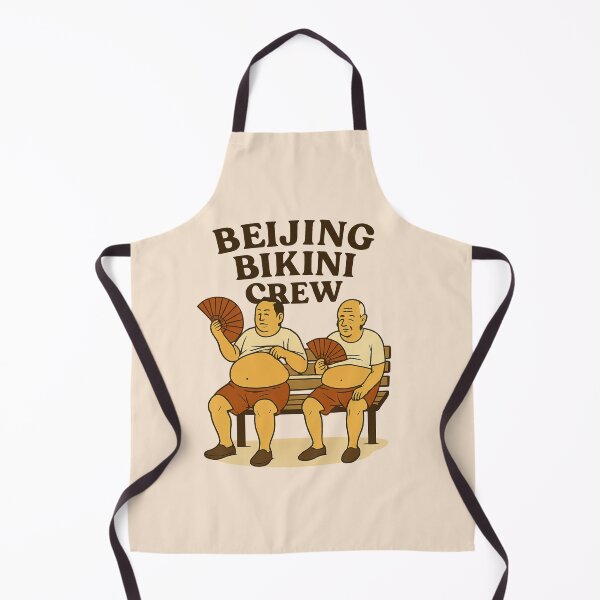 Item preview, Beijing Bikini Crew designed and sold by Lia Vina.