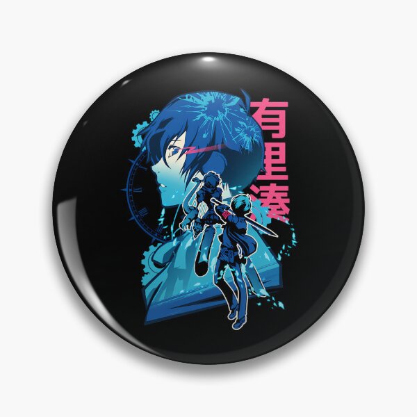 Item preview,  Protagonist P3 Makoto Yuki designed and sold by tijustanasa5.