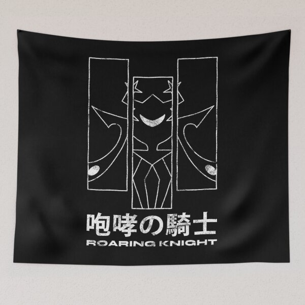 Item preview, Roaring Knight - Japanese  designed and sold by ArtShopMurky.