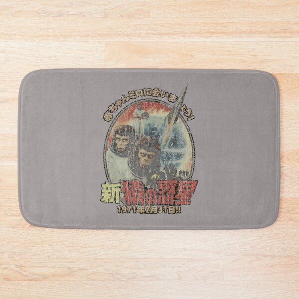 Item preview, ESCAPE-FROM-THE-PLANET-OF-THE-APES-1971-T-SHIRT designed and sold by michaelsanos.