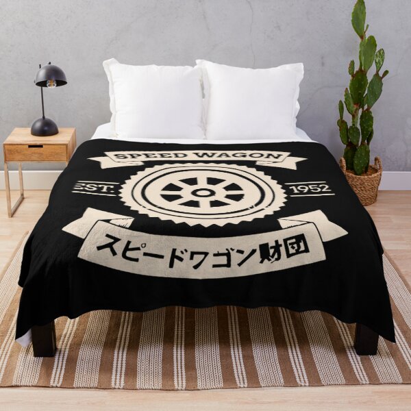 Item preview, Speedwagon Foundation Logo Merchandise designed and sold by MelyCasp.