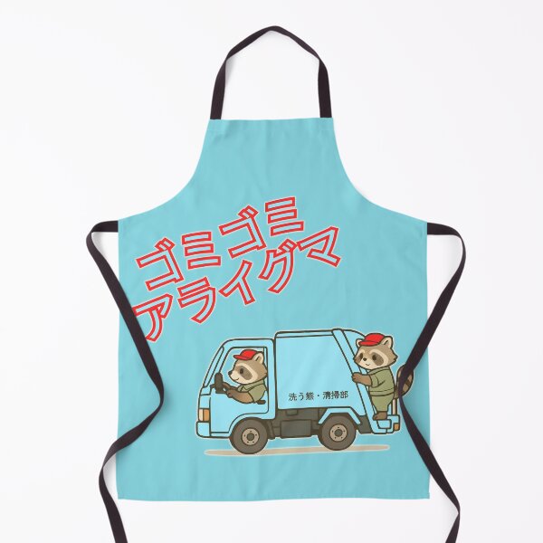Item preview, Gomi Gomi Raccoon - Cute Japanese Design designed and sold by gogopachinko.
