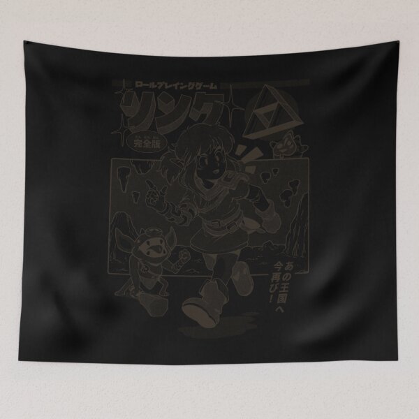 Item preview, The Hero'S Journey designed and sold by SaltiesGilbert.