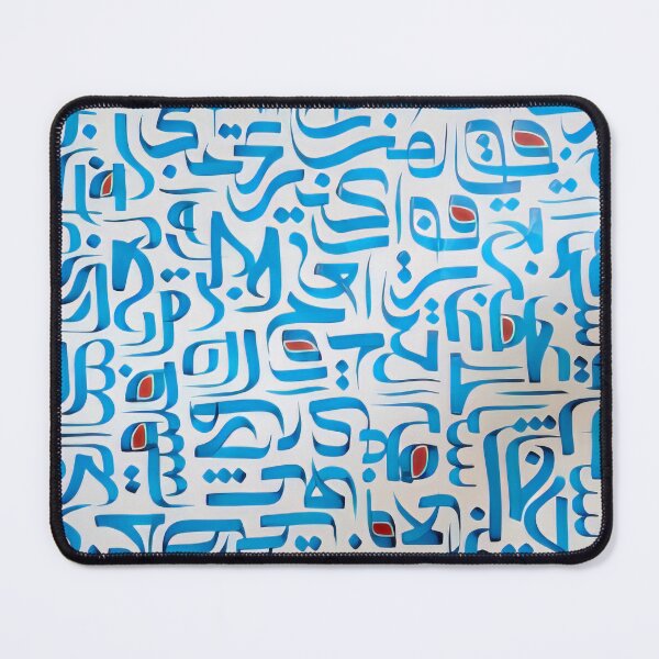 Item preview, Iranian blue calligraphy designed and sold by HalazArt.