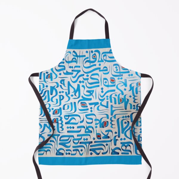 Artikelvorschau, Iranische blaue Kalligraphie entworfen und verkauft von HalazArt.