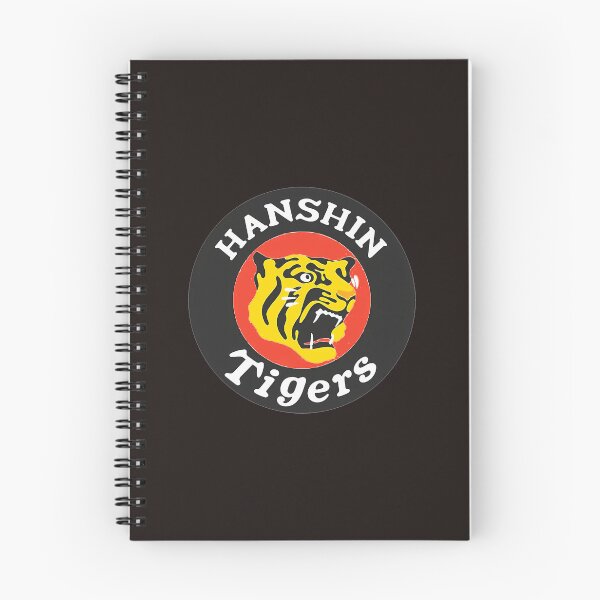 Item preview, Hanshin Tigers Baseball Logo  67 designed and sold by RebecaKessl.