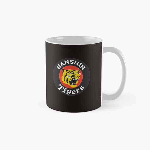 Aperçu de l'œuvre Logo de baseball des Hanshin Tigers 67 créée et vendue par RebecaKessl.