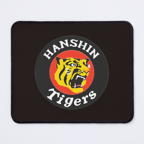 Item preview, Hanshin Tigers Baseball Logo  67 designed and sold by RebecaKessl.
