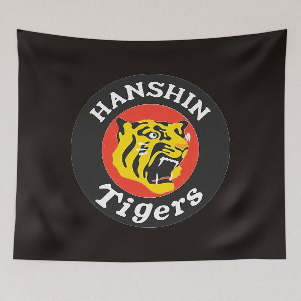 Item preview, Hanshin Tigers Baseball Logo  67 designed and sold by RebecaKessl.