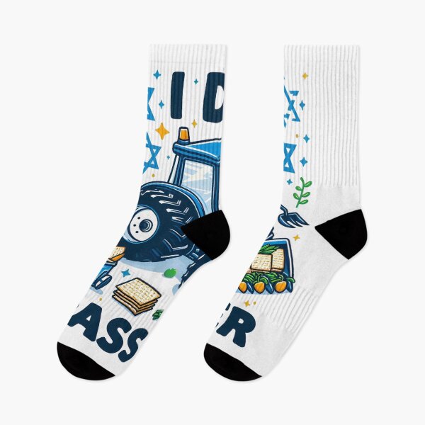 Item preview, Funny Passover Tractor for Kids designed and sold by Apex Designs.