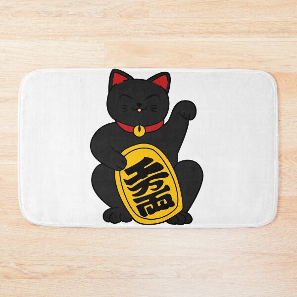 Item preview, Black Lucky Cat designed and sold by retconcraft.