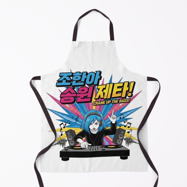 Item preview, CRANK UP THE BASS GIRL! designed and sold by Gnfree.