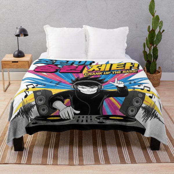Item preview, CRANK UP THE BASS BOY! designed and sold by Gnfree.