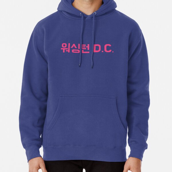 hoodies with korean writing