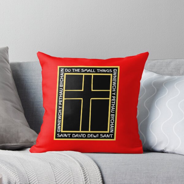 Item preview,  SAINT DAVID DEWI SANT ii designed and sold by aledfychan.