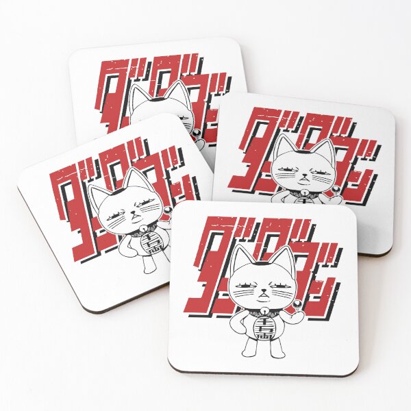 Item preview, Dan da dan - Trubo grandma fanart designed and sold by Quepepa.