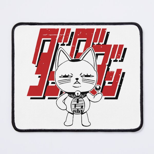 Item preview, Dan da dan - Trubo grandma fanart designed and sold by Quepepa.