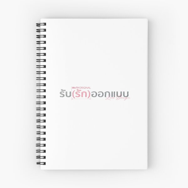 Item preview, Love design logo designed and sold by Teerak shop.