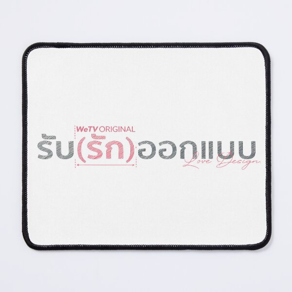 Item preview, Love design logo designed and sold by Teerak shop.