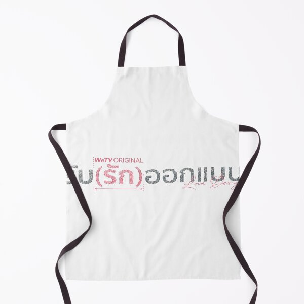 Item preview, Love design logo designed and sold by Teerak shop.