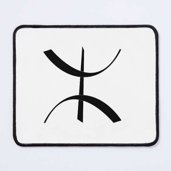 Item preview, Amazigh designed and sold by CraftInkLab.