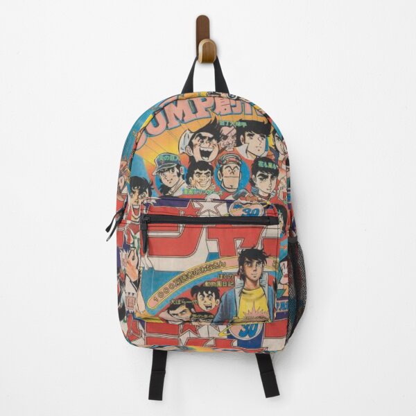 Item preview, 1975 Retro Japanese Manga Poster designed and sold by Where Japanese Manga Began.