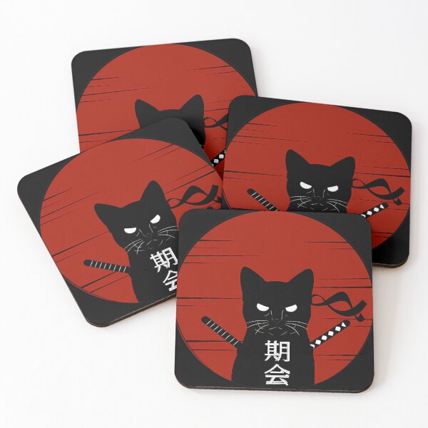 Aperçu de l'œuvre Chat Ninja Chat Samouraï Texte Japonais Chat Ninja créée et vendue par ShopArtAmiyaGi.