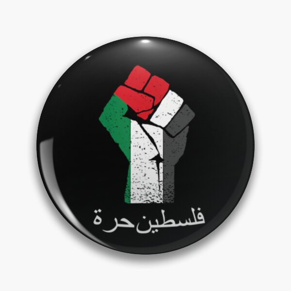 Item preview, Free Palestine - Support Palestine- Save Gaza designed and sold by ShopArtAmiyaGi.