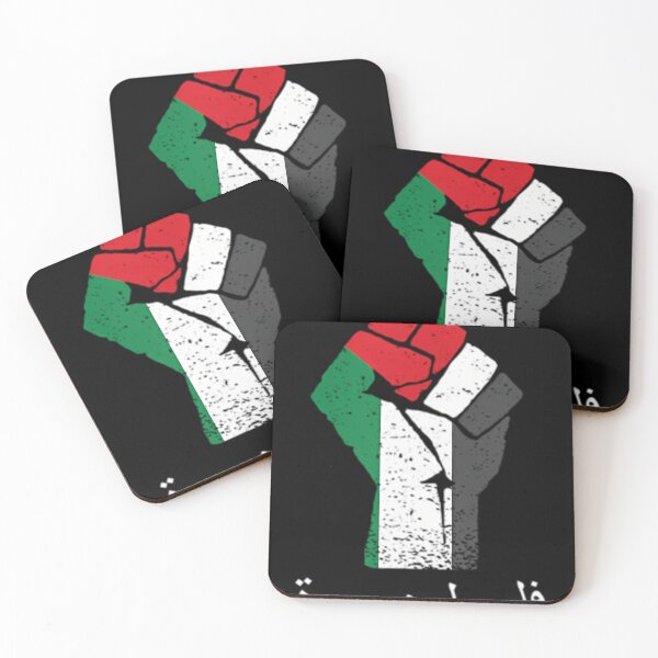 Item preview, Free Palestine - Support Palestine- Save Gaza designed and sold by ShopArtAmiyaGi.