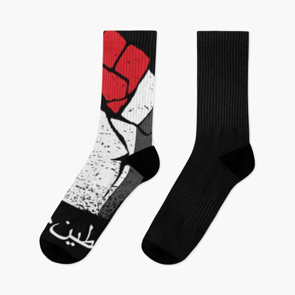 Item preview, Free Palestine - Support Palestine- Save Gaza designed and sold by ShopArtAmiyaGi.