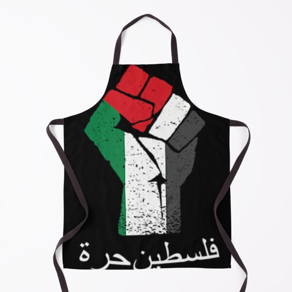 Item preview, Free Palestine - Support Palestine- Save Gaza designed and sold by ShopArtAmiyaGi.