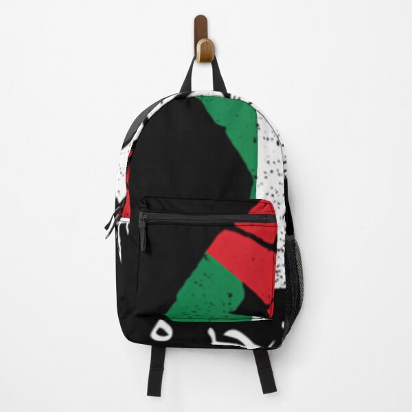 Item preview, Free Palestine - Support Palestine- Save Gaza designed and sold by ShopArtAmiyaGi.