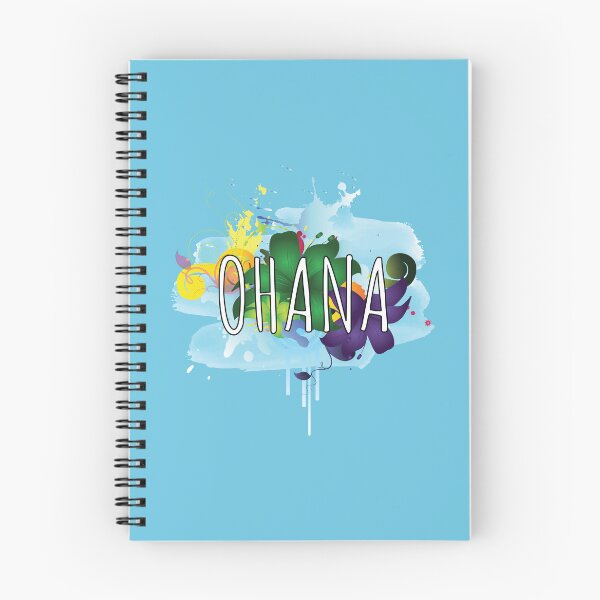 Item preview, Ohana designed and sold by PB&J Custom Designs.
