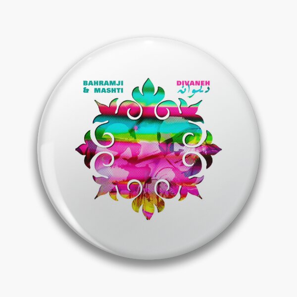 Item preview, Bahramji Hidden Treasure designed and sold by Oxeyepace.
