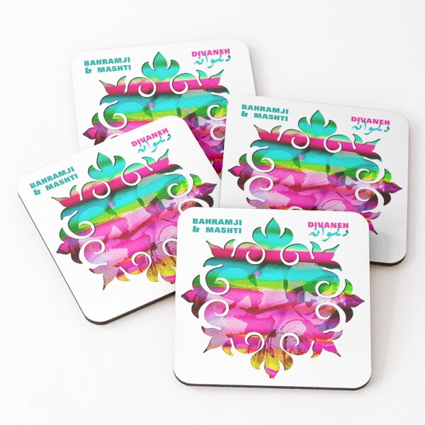 Item preview, Bahramji Hidden Treasure designed and sold by Oxeyepace.