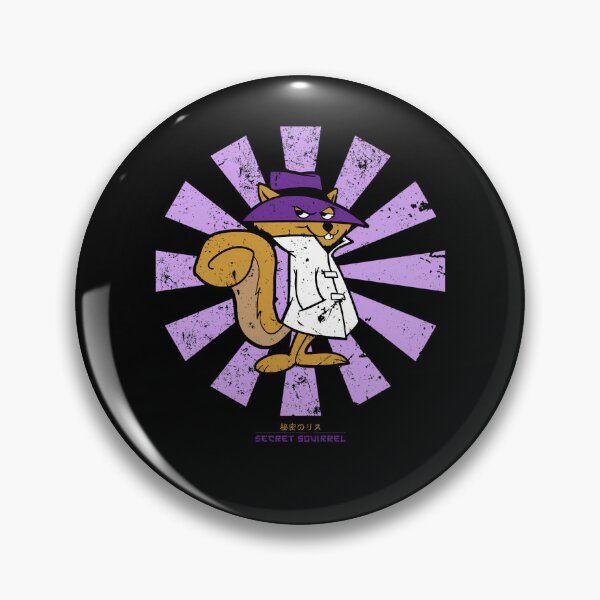 Item preview, Secret Squirrel Japanese designed and sold by EllisSchimmel.