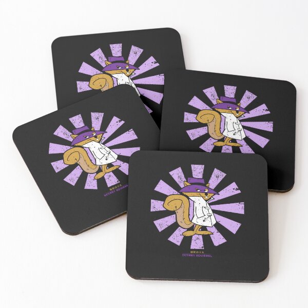 Item preview, Secret Squirrel Japanese designed and sold by EllisSchimmel.