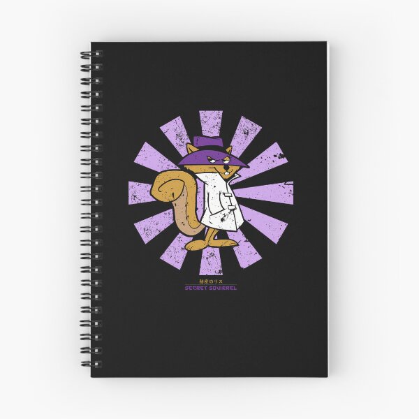 Item preview, Secret Squirrel Japanese designed and sold by EllisSchimmel.