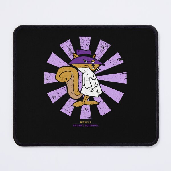Item preview, Secret Squirrel Japanese designed and sold by EllisSchimmel.