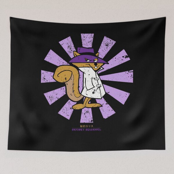 Item preview, Secret Squirrel Japanese designed and sold by EllisSchimmel.