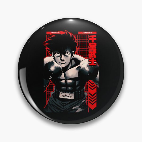 Item preview, Sendo Takeshi Hajime No Ippo Jakeshi designed and sold by EllisSchimmel.