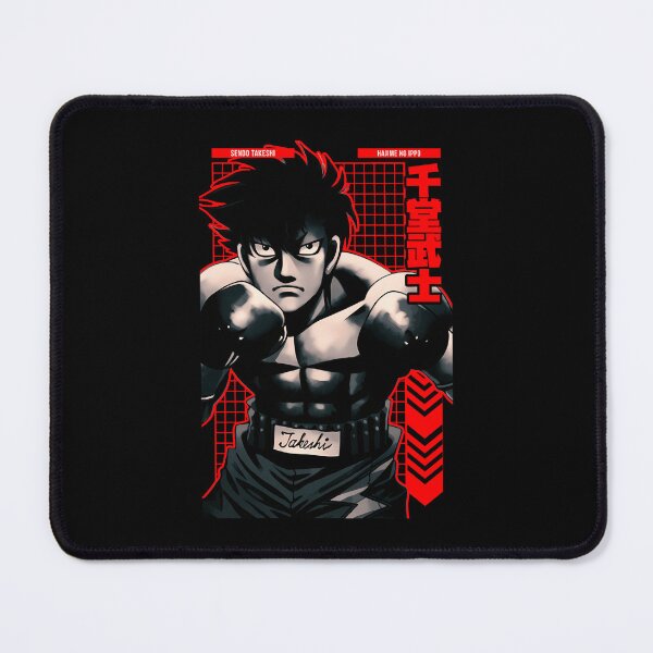 Item preview, Sendo Takeshi Hajime No Ippo Jakeshi designed and sold by EllisSchimmel.