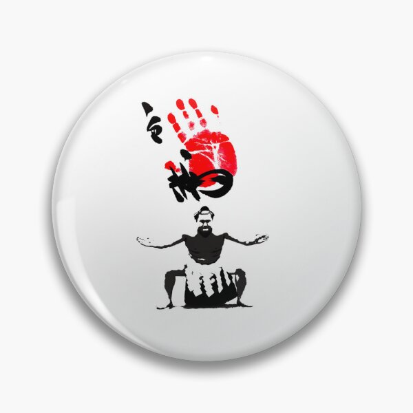 Item preview, Sumo Hakuho Yokozuna Wrestler designed and sold by FrankGirolamo.