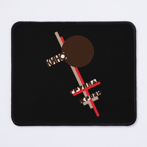 Item preview, Kino Gruppa Krovi Blood Type designed and sold by lilyaname.