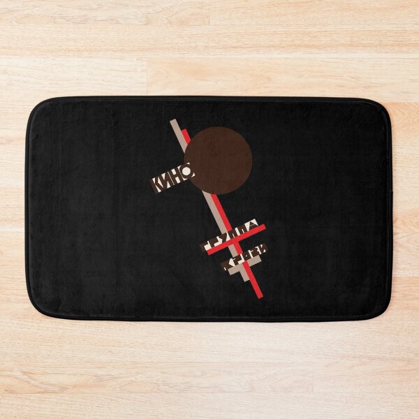 Item preview,  Kino Gruppa Krovi Blood Type designed and sold by lilyaname.