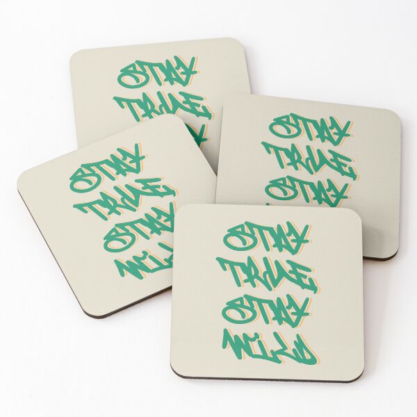 Item preview, Stay Wild, Stay True designed and sold by Quepepa.