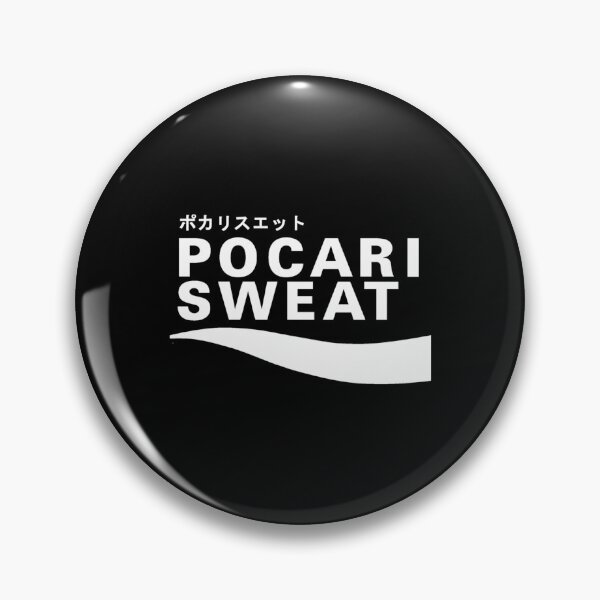 Item preview, Pocari Sweat Japanese Logo designed and sold by MACIWATKINS.