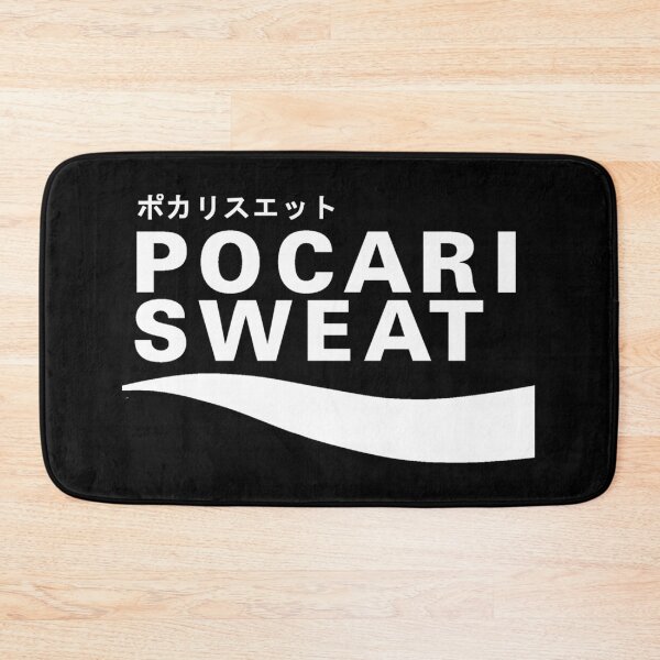 Item preview, Pocari Sweat Japanese Logo designed and sold by MACIWATKINS.
